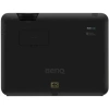 Купить BenQ LK953ST Black по выгодной цене в Нижнем Новгороде