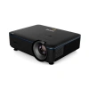 Купить BenQ LU951 по выгодной цене в Нижнем Новгороде