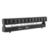 Купить LightCraft MovingBar 12x40W PIXEL по выгодной цене в Нижнем Новгороде