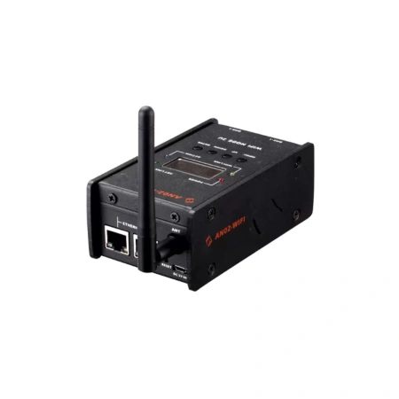 Купить I LIGHTING IL-AN-02-WIFI по выгодной цене в Нижнем Новгороде