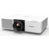 Купить Epson EB-L730U по выгодной цене в Нижнем Новгороде