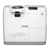 Купить Epson EB-530 по выгодной цене в Нижнем Новгороде