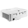 Купить ViewSonic LS850WU по выгодной цене в Нижнем Новгороде