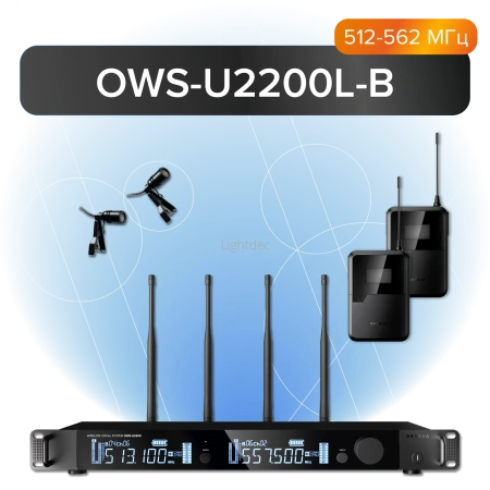Октава OWS-U2200L02-B