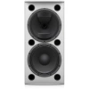 Купить Tannoy VX 12.2Q-WH по выгодной цене в Нижнем Новгороде