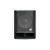 Купить WHARFEDALE PRO DVP-AX15B по выгодной цене в Нижнем Новгороде