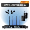 Купить Октава OWS-U2200L02-A по выгодной цене в Нижнем Новгороде
