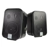 Купить JBL Control 2P/230 Stereo Set по выгодной цене в Нижнем Новгороде