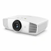 Купить BenQ W5700S Белый по выгодной цене в Нижнем Новгороде
