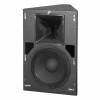 Купить HK AUDIO VR 11210 black по выгодной цене в Нижнем Новгороде