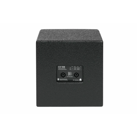 Купить DS Proaudio ANT 815 по выгодной цене в Нижнем Новгороде