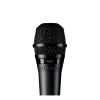Купить Shure PGA57 по выгодной цене в Нижнем Новгороде