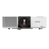 Купить Epson EB-L510U по выгодной цене в Нижнем Новгороде