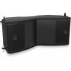 Купить TURBOSOUND MV212 по выгодной цене в Нижнем Новгороде
