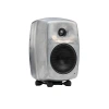 Купить Genelec 8330ARw-PACK по выгодной цене в Нижнем Новгороде
