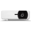 Купить ViewSonic ls750wu по выгодной цене в Нижнем Новгороде