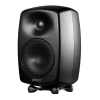 Купить Genelec 8330AM по выгодной цене в Нижнем Новгороде