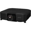 Купить Epson EB-L1075U по выгодной цене в Нижнем Новгороде