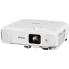 Купить Epson EB-2042 по выгодной цене в Нижнем Новгороде