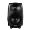 Купить Genelec 8050BMM по выгодной цене в Нижнем Новгороде