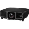 Купить Epson EB-L1495U по выгодной цене в Нижнем Новгороде
