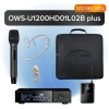 Октава OWS-U1200HD01L02B plus