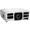Купить Epson EB-L1710S по выгодной цене в Нижнем Новгороде