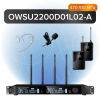 Купить Октава OWS-U2200D01L02-A по выгодной цене в Нижнем Новгороде