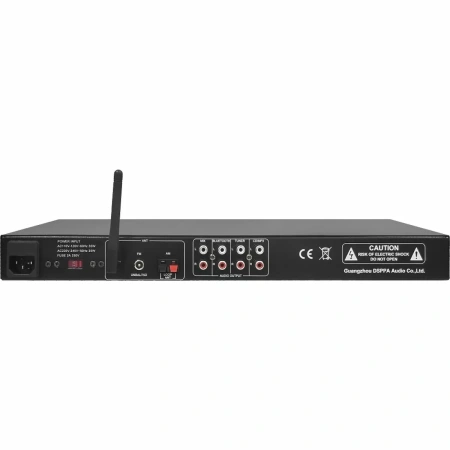 Купить DSPPA MAG-2107C по выгодной цене в Нижнем Новгороде