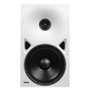 Купить Genelec 8380AW по выгодной цене в Нижнем Новгороде