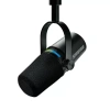 Купить Shure MV7i по выгодной цене в Нижнем Новгороде