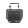 Купить INVOLIGHT OB200v2 по выгодной цене в Нижнем Новгороде