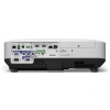 Купить Epson EB-2265U по выгодной цене в Нижнем Новгороде