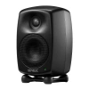 Купить Genelec 8320AMM-PACK по выгодной цене в Нижнем Новгороде