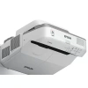 Купить Epson EB-685Wi по выгодной цене в Нижнем Новгороде