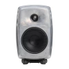 Купить Genelec 8030CRw по выгодной цене в Нижнем Новгороде