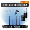 Купить Октава OWS-U2200D01L03-A по выгодной цене в Нижнем Новгороде