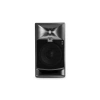 Купить JBL 705P по выгодной цене в Нижнем Новгороде