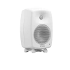 Купить Genelec 8330AW-PACK по выгодной цене в Нижнем Новгороде
