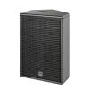 Купить HK AUDIO PR:O 110 XD2 по выгодной цене в Нижнем Новгороде
