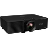 Купить Epson EB-L635SU по выгодной цене в Нижнем Новгороде