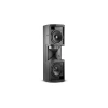 Купить JBL CWT128 по выгодной цене в Нижнем Новгороде