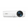 Купить Vivitek DW284ST по выгодной цене в Нижнем Новгороде
