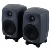 Купить Genelec 8320APM-PACK по выгодной цене в Нижнем Новгороде
