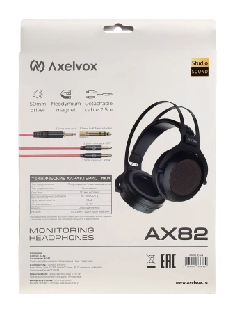 Купить Axelvox AX82 по выгодной цене в Нижнем Новгороде