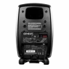 Купить Genelec 8020DMM по выгодной цене в Нижнем Новгороде
