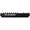 Купить M-audio Oxygen Pro 25 по выгодной цене в Нижнем Новгороде
