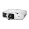 Купить Epson EB-5520W по выгодной цене в Нижнем Новгороде