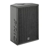 Купить HK AUDIO PR:O 110 XD2 по выгодной цене в Нижнем Новгороде