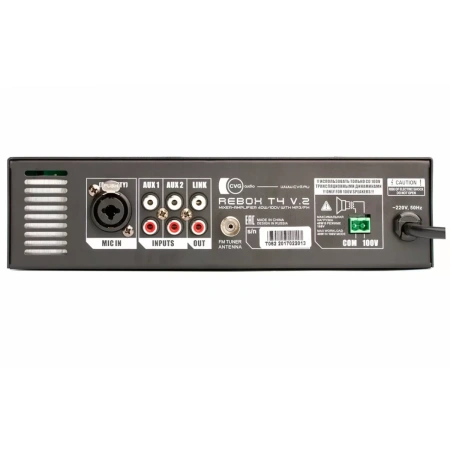 Купить CVGAUDIO ReBox T4 по выгодной цене в Нижнем Новгороде
